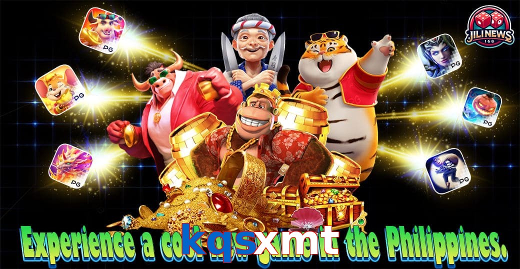 kqsxmt
