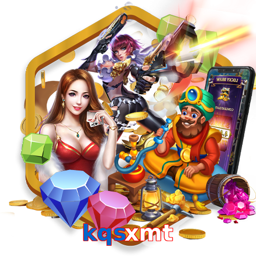 kqsxmt