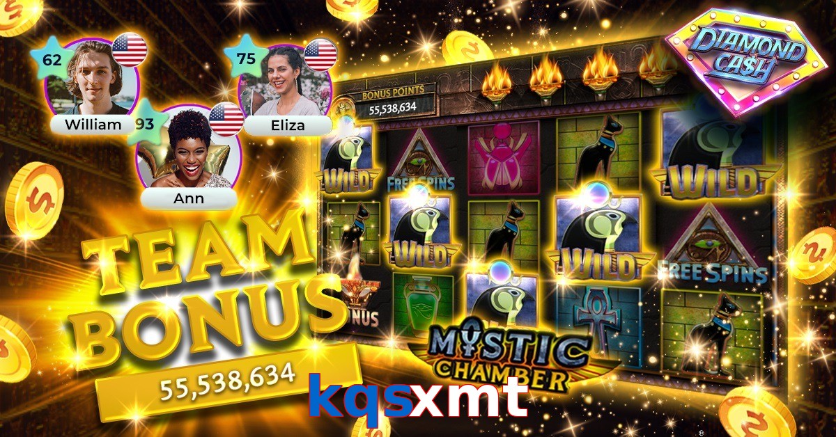 kqsxmt