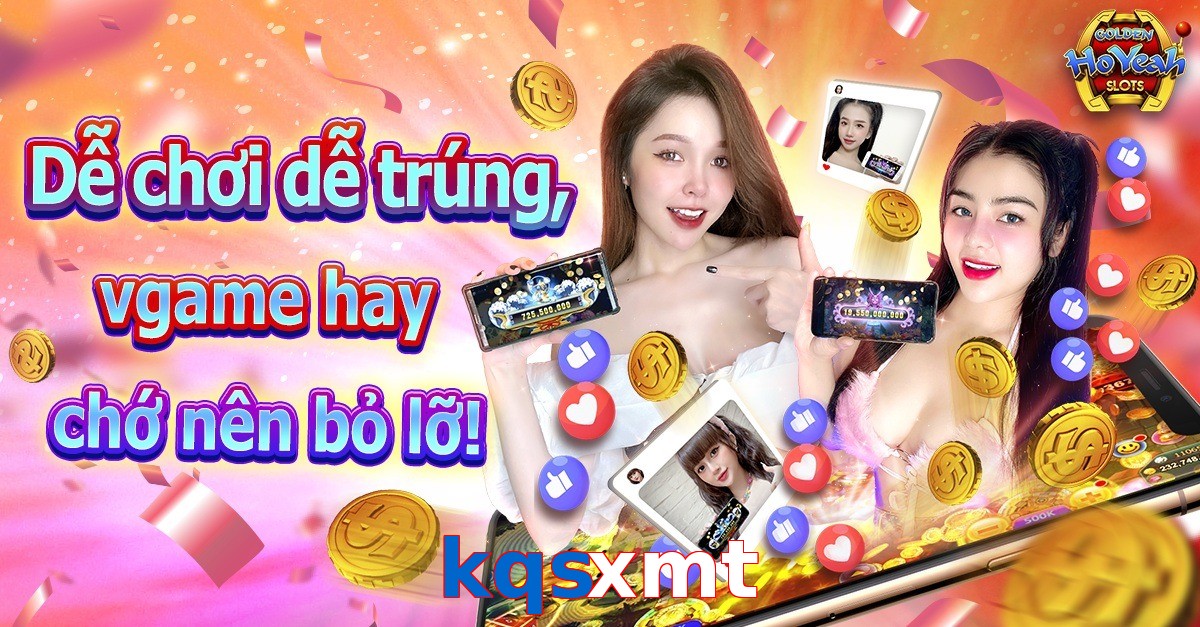 kqsxmt