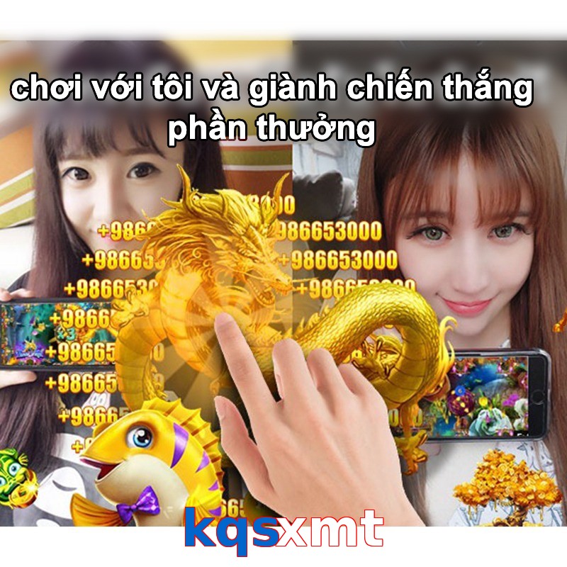 kqsxmt